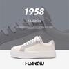 Global Platform Heightening Board Shoes ZHQ-HY837 Spring Men's White Casual Shoes Versatile Casual White Shoes Men