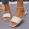 Модные летние дизайнерские женские плоские новые шлепанцы, плетеные, удобная женская обувь, повседневные шлепанцы на плоской подошве, женские 2025, новая женская обувь