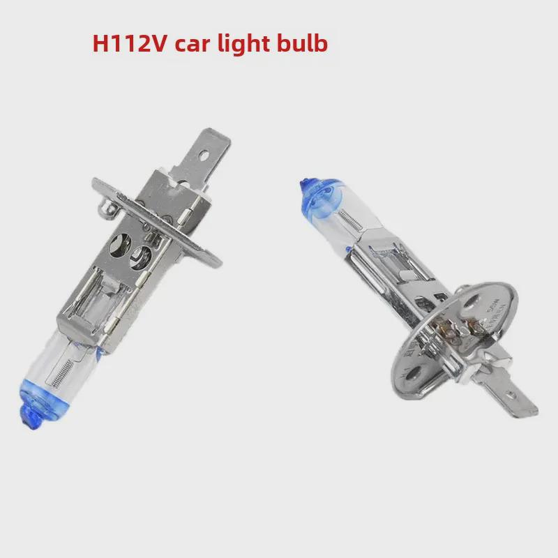 H1 12V 55W Автомобильная лампа для фар, дальний/ближний свет, 100W Высокая яркость
