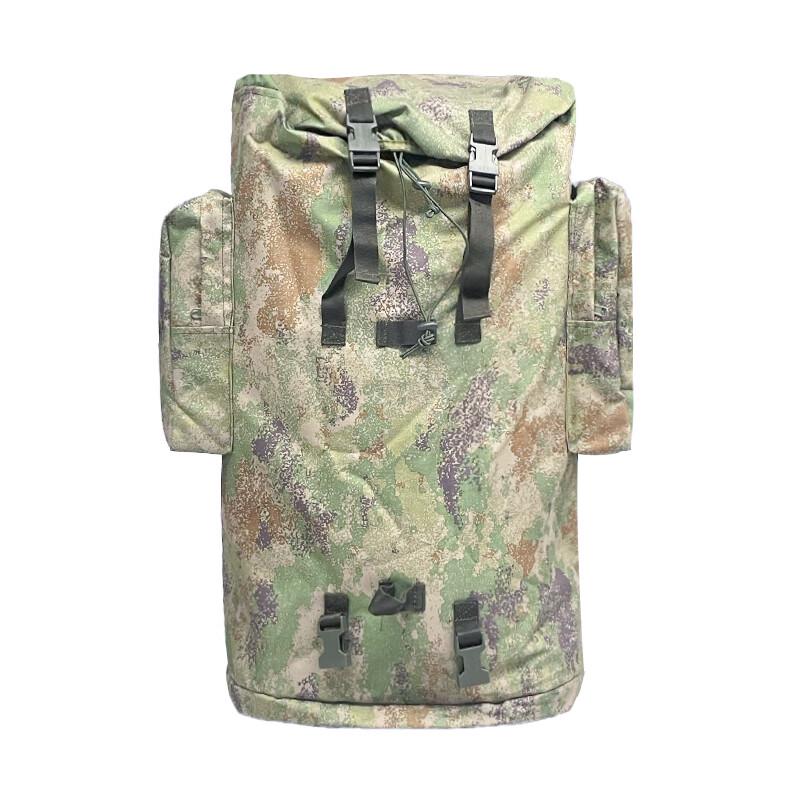 Ruijian 01B 75L Outdoor Portable Backpack