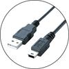 ELECOM RoHS Compliant & Environmentally Friendly Package Eco USB Cable USB2.0 A-miniB Type 5m Black U2C-JM50BK