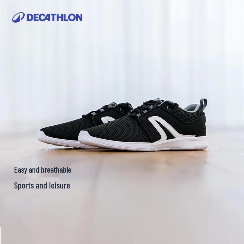 DECATHLON Men's MSWR Casual Shoes