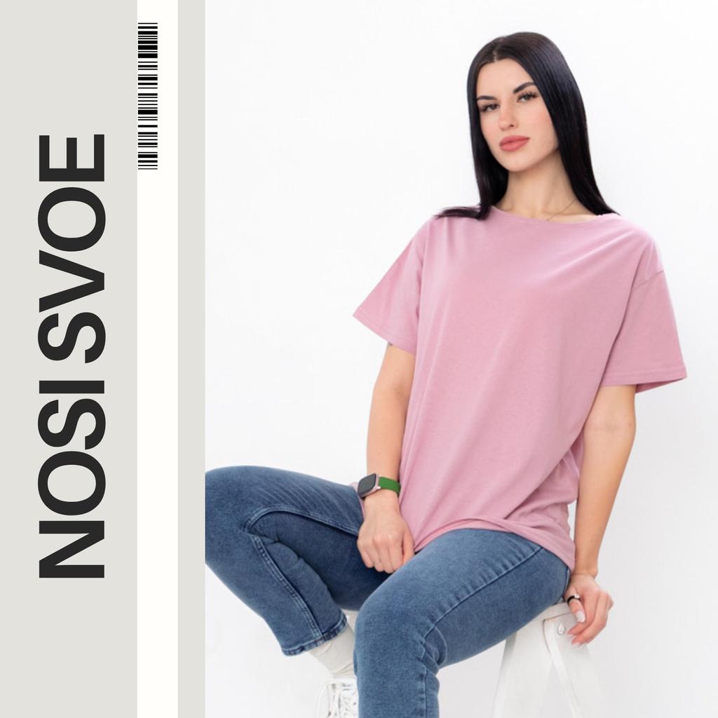 T-Shirt (women’s) 8127-001 Nosi Svoe