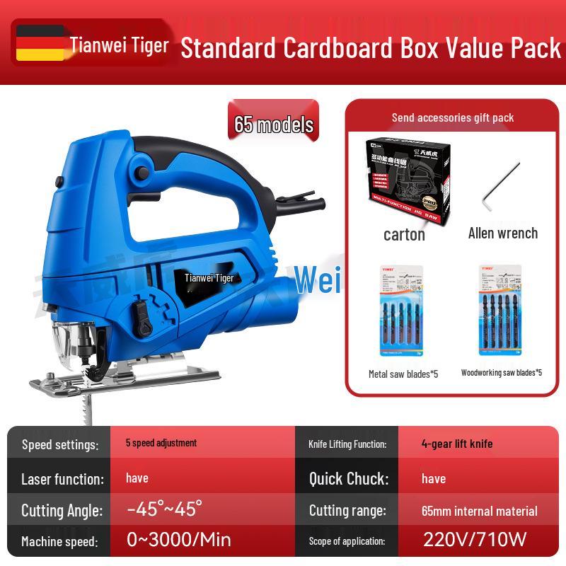 Многофункциональный электрический лобзик высокой мощности для деревообработки