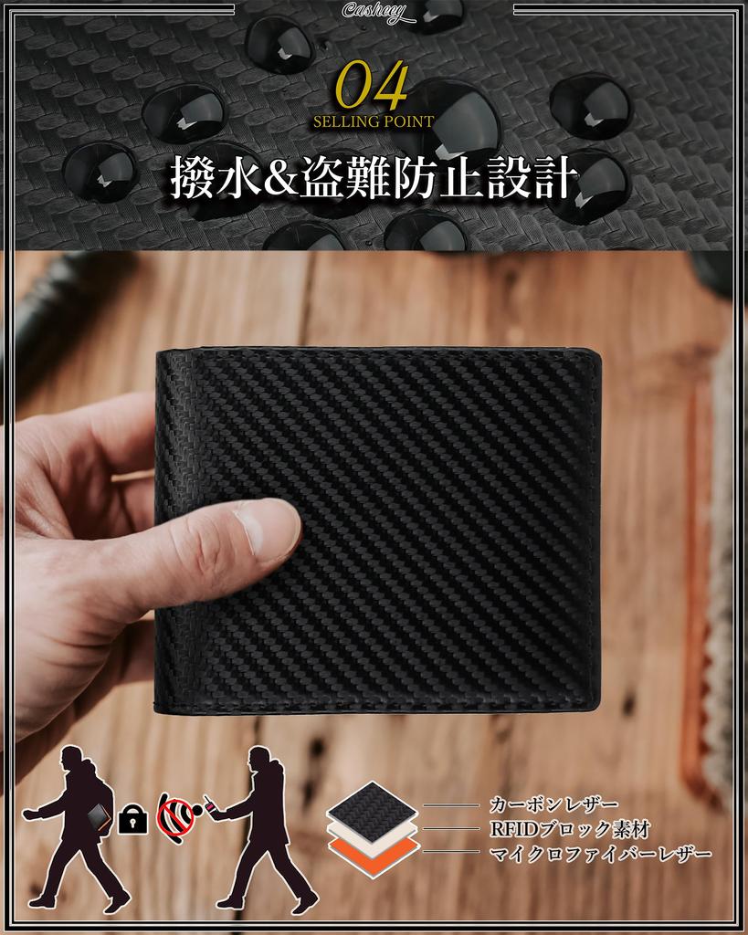 Нет монет, вмещает 18 больших карбоновых подлинных складных кошельков [Casheey] мужской складной кошелек, кошелек, карты, емкость, кожа, кожа, мужской