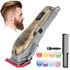 Electric Hair Clipper Set LCD Digital Men Beard Trimmer Barber Cutter for Oil Head 110‑240VEU Plug