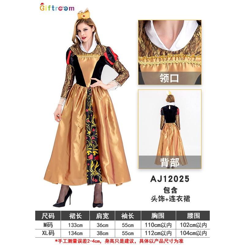 Halloween Adult Costume Cleopatra Ancient Costume Queen of the Nile Show Costume