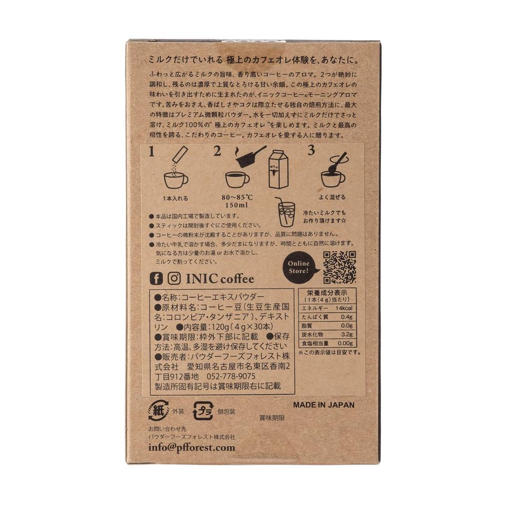 Кофе INIC Утренняя Ароматная Палочка, 30 палочек [Отличный кофе для café au lait] [Вершина растворимого кофе] [Вкус, используемый международными