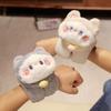Ring Clap Cat Plush Toy Wristband Bracelet Decoration Kids Gift Cartoon Cute
