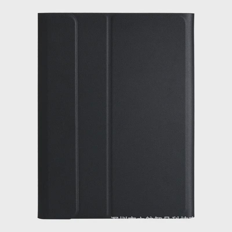 Кожаный чехол-клавиатура Bluetooth для Lenovo Tab P11 для моделей TB-J606F/J606X 2021