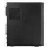 INSPUR Yingzheng CE530H Commercial Desktop PC (CN version)