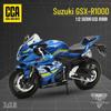 Honda Suzuki GSX-R1000 Сплавная Игрушечная Модель Мотоцикла для Мальчиков