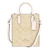 Bag FCJ494 CJ494 Light Khaki X Chalk Signature Canvas North South Mini Tote Ladies [Coach] (Shoulder Bag) [Outlet Item] [Brand] [Item]
