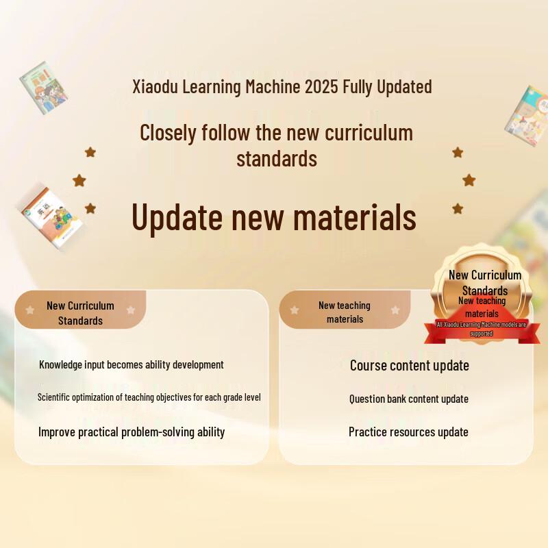 Xiaodu K16 Smart Learning Tablet, Gaosi Math Edition (CN version)