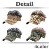 Digital Camouflage Outdoor Free CZ778 Khaki [White Fang] Cap, Fur, Style, Size, Men's, (Digital Gray)