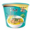 Master Kong Sichuan Peppercorn Beef Instant Noodles (12 Tubs)