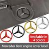 JRQEY1 70MM Car Logo Sticker Engine Cover Logo Decal  For Mercedes Benz A C E-Class W246 W203 W204 W205 W211 W212 W213 C63  W176