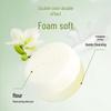 Hongwei Lanolin Soap 5-Bar Set