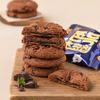 Печенье CW Korean Chewy Mochi с шоколадной крошкой 12шт 240г
