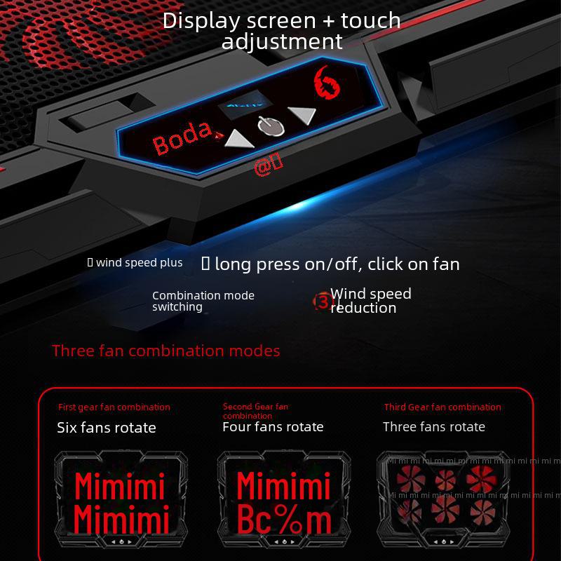 Улучшенный тонкий кулер для ноутбука с шестью вентиляторами и сенсорным управлением для игровых ноутбуков