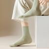 1 пара женских хлопковых носков средней длины без запаха тонкие однотонные высокоэластичные противоскользящие впитывающие пот не садящиеся спортивные носки на все сезоны