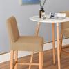 Cover For Bar Stool, Jacquard, Brown