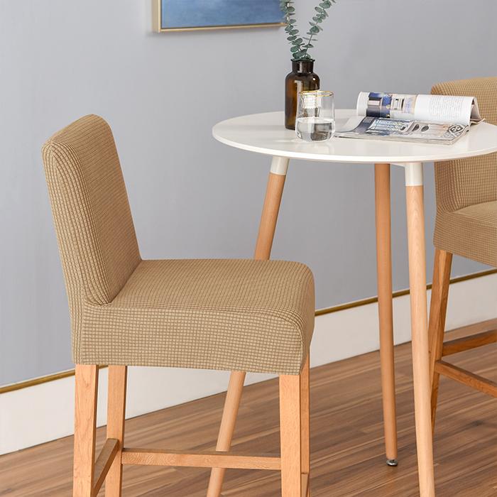 Cover For Bar Stool, Jacquard, Brown