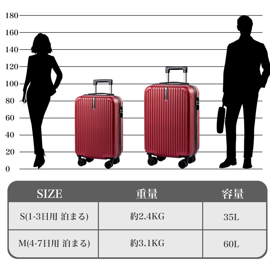 Ultra Carry Carry Hidden Hook 360 Degree Equipped with TSA Zipper School Overseas Domestic Business Trip S Size [meer] Suitcase, Lightweight, Case,
