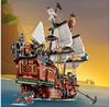 LEGO Creator 3-в-1 31109 Пиратский корабль