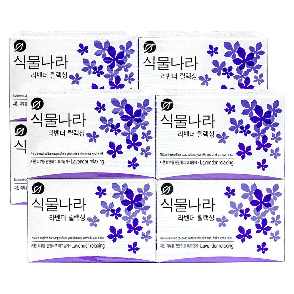 SIKMULNARA ACWBMFIM Lavender Relaxing Washing Soap 100g x 4 Pack (2 Packs)