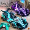 Радиоуправляемая машина-трюкач F1: Полный привод, Освещение, Брызги, Управление жестами, Игрушка для дрифта