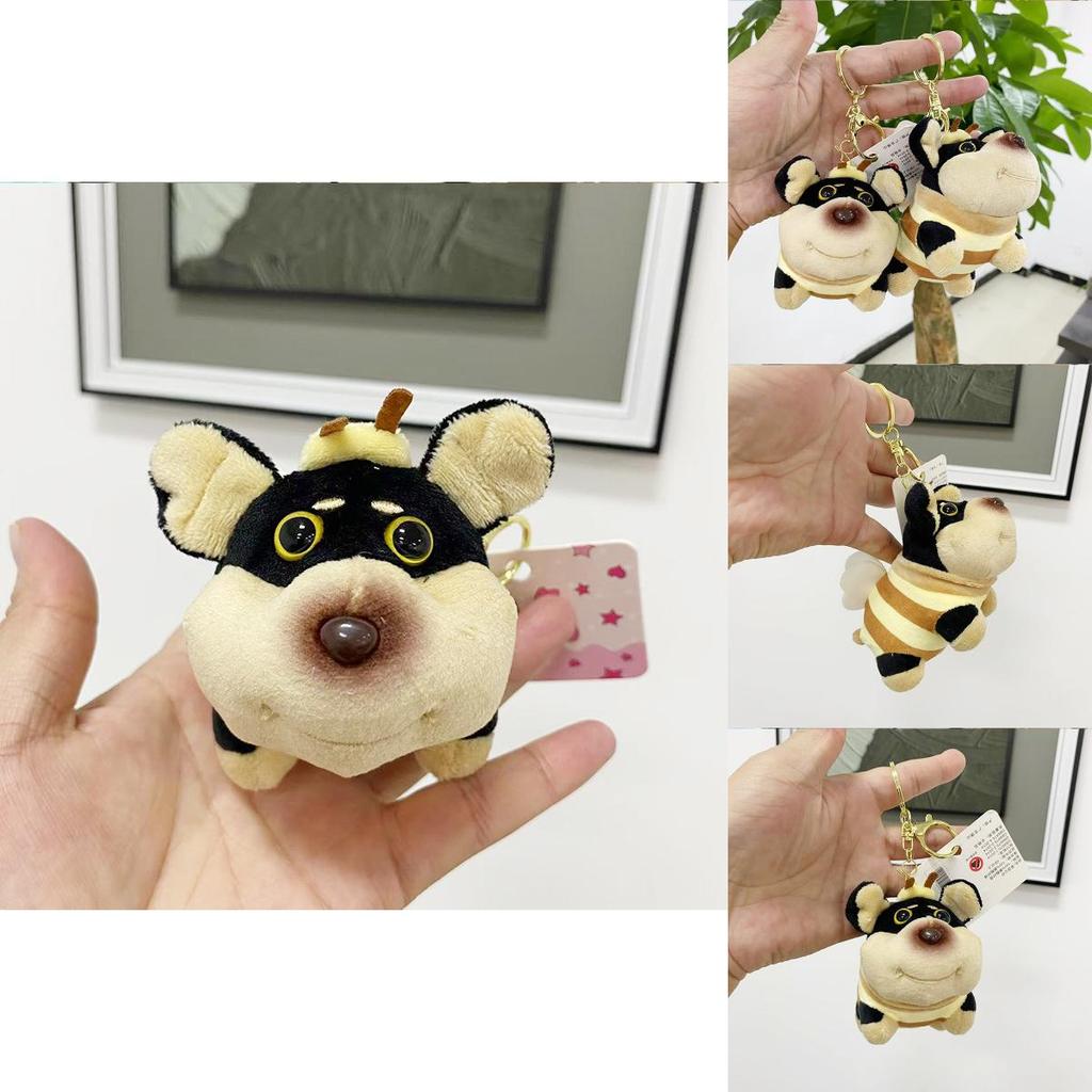 Cute Short Plush Black Bee Dog Pendant Keychain For Car And Bag Accessories
