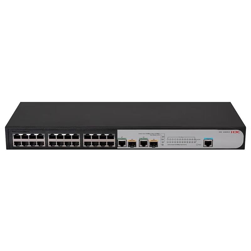 H3C S2626V2-EI 24-Port Managed Fast Ethernet Switch