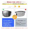 Glazata Polarized UV400 Metal Frame Sports for and Photochromic Sunglasses, Protection, Sunglasses, Driving, Baseball, Cycling, Fishing, Running,