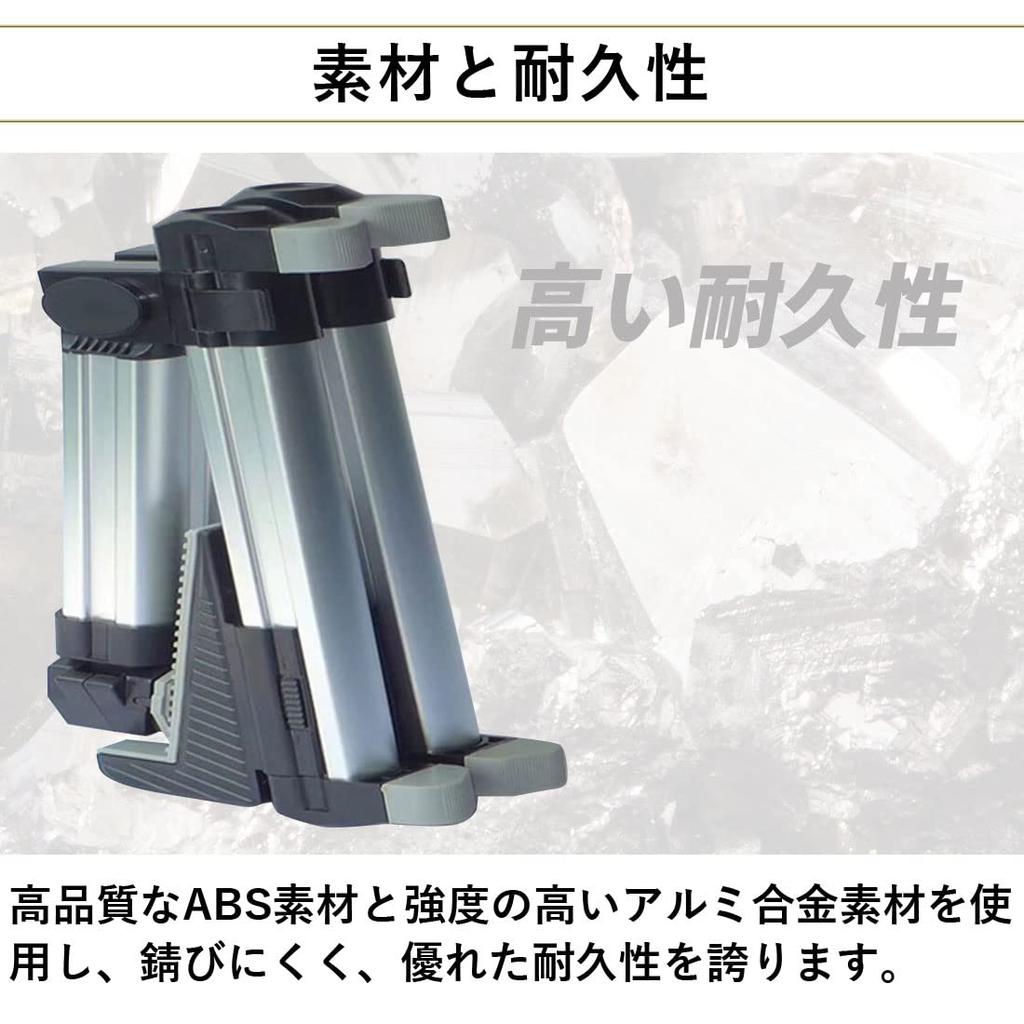 Алюминиевая гитара музыкальный инструмент совместим с бас электроакустическая классическая укулеле AM220912 стойка, стойка, складная, гитара, гитара, гитара,