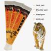 Tiger Pain Ointment