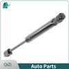 51237239233 OE Hood Damper Lift Support Gas Strut Spring For 2011- BMW 1-4 Series F20 F21 F22 F23 F87 F30 F31 F34 F80 F33