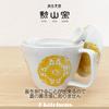 Made in Small Large Circle Flower Teapot with Tea Microwave and Dishwasher Safe J-kitchens Hasami-yaki Teapot, Japan, (240ml), (1-2 Persons), Design,