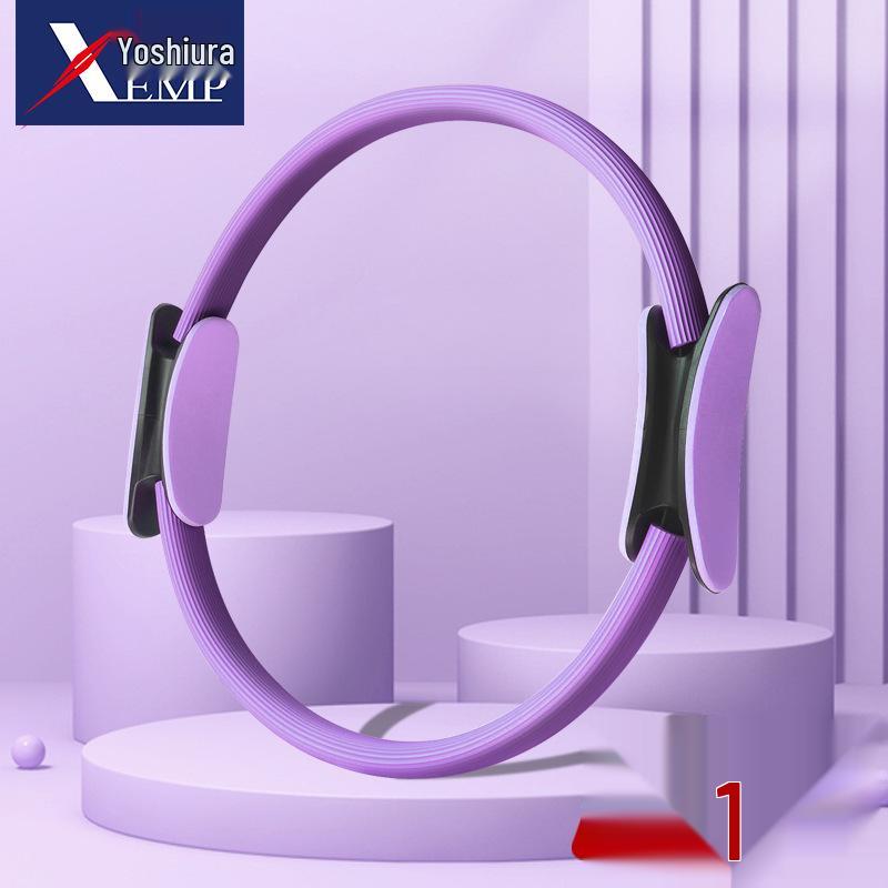 Бесплатная доставка: Кольцо для пилатеса Magic Circle для начинающих, для фитнеса и тренировки мышц тазового дна