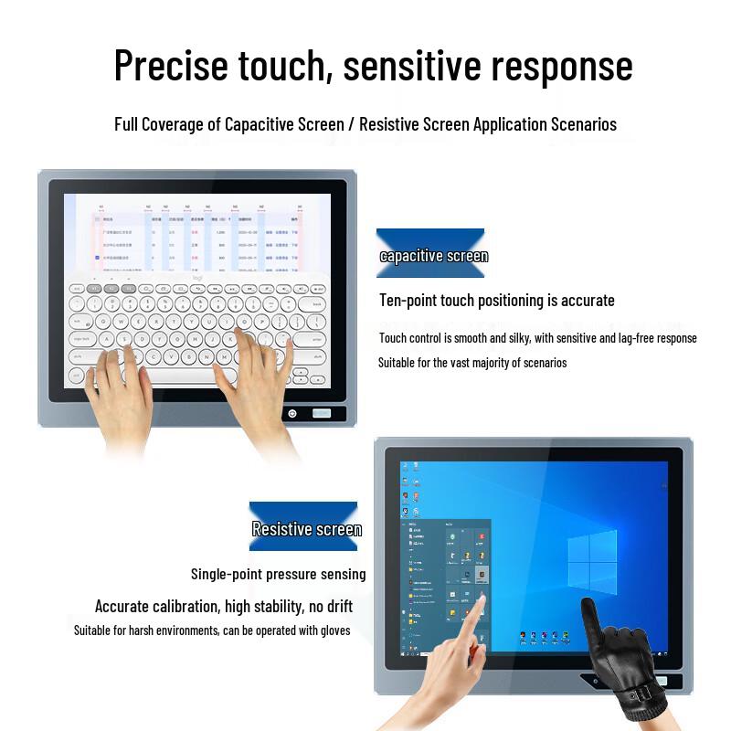 SmartPure 12.1-inch Android Industrial Touchscreen Panel PC (CN version)