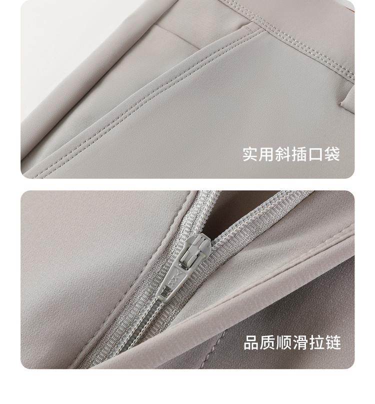 Summer thin casual pants men's loose straight leg business ice silk trousers