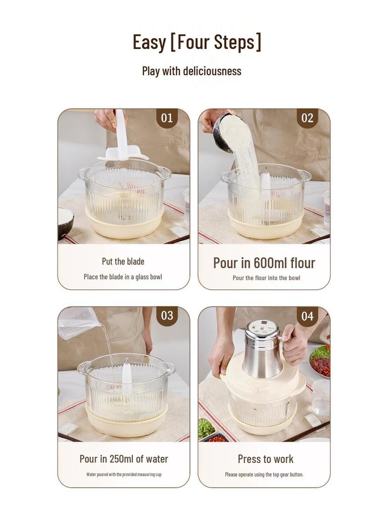 Автоматическая тестомесильная машина и мясорубка Dingsheng 5 л с управлением в одно касание