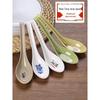 MOLUONA Melamine Spoons