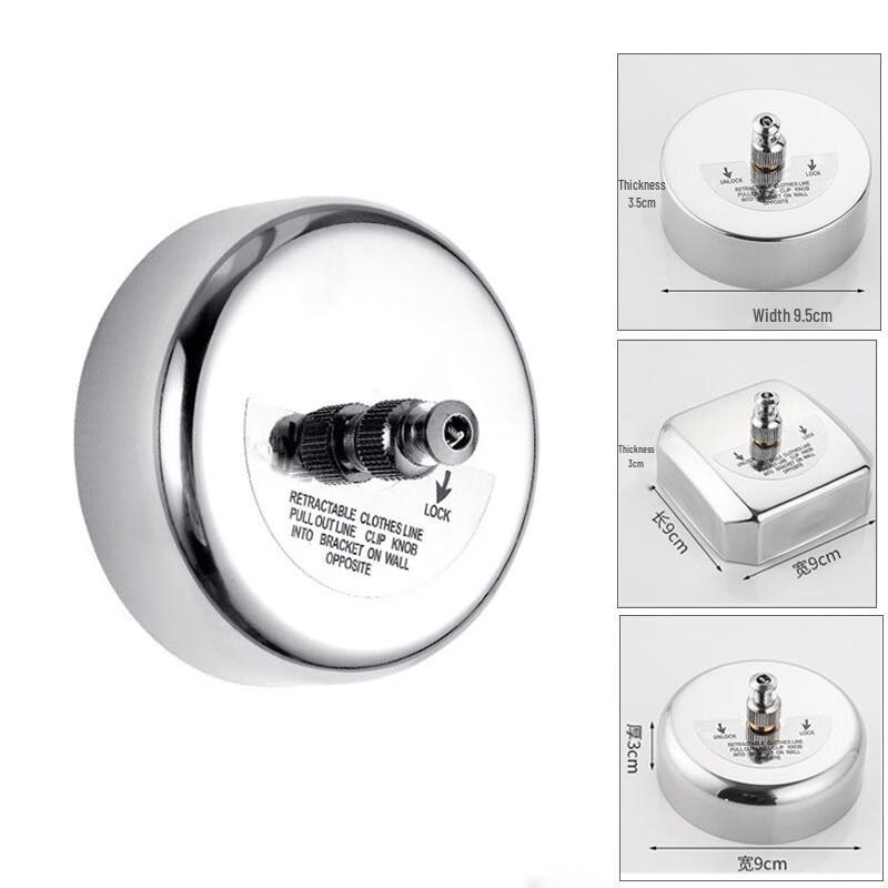 Yang An Retractable Stainless Steel Clothesline