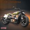 1:12 Модель гоночного мотоцикла Harley Sportster S из сплава, литая, модель уличного спортивного мотоцикла, детская игрушка, подарок