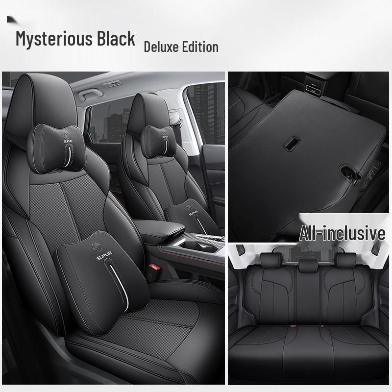 Подушка для автомобильного сиденья DJGY: Подходит для Changan Auchan Z6, Спортивная кожа, Всесезонное использование