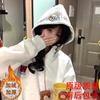 Свитшот с капюшоном и вышивкой букв, утепленный флис, женский 2025 зима, корейская версия, свободный, модный топ #2242