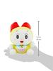 Sekiguchi Dorami-chan Plush Toy, Small, 695256