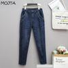Women High Waist Slim Fit Ladies Jeans Casual Elasticity Denim Harem Pants Oversized Trousers Streetwear Cropped Pants Plus Size