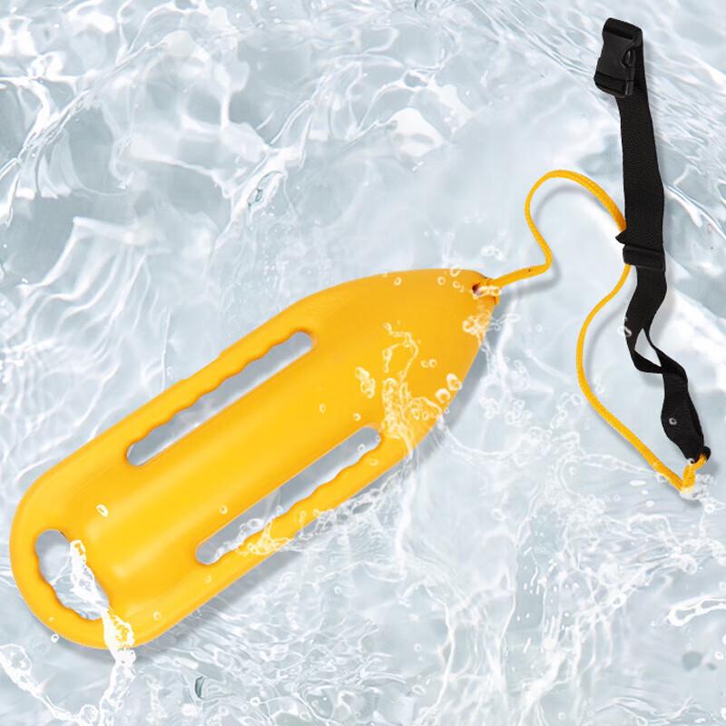 Water Sports Rescue Buoy